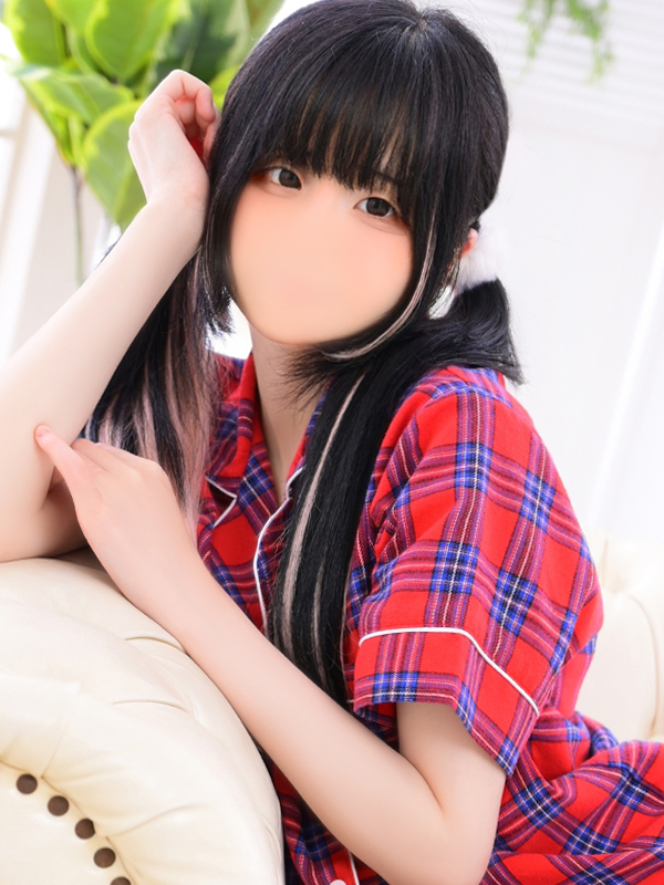 める