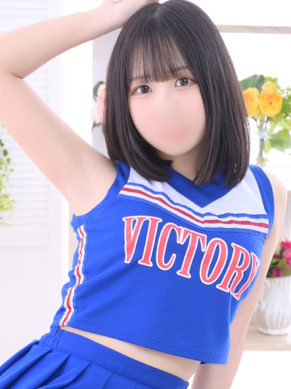 うるは
