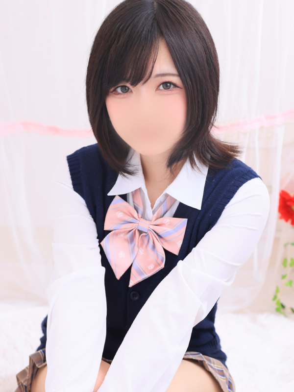 るか