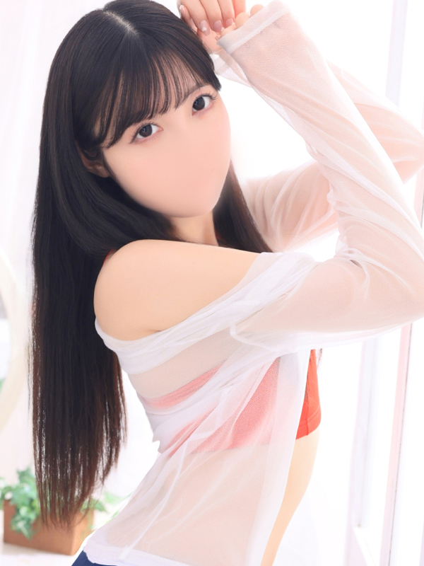 かなの