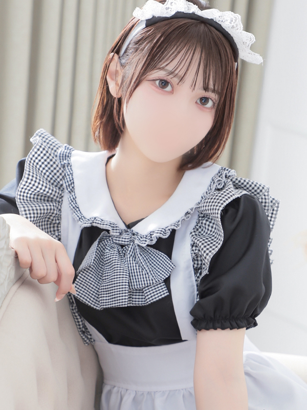 ゆう