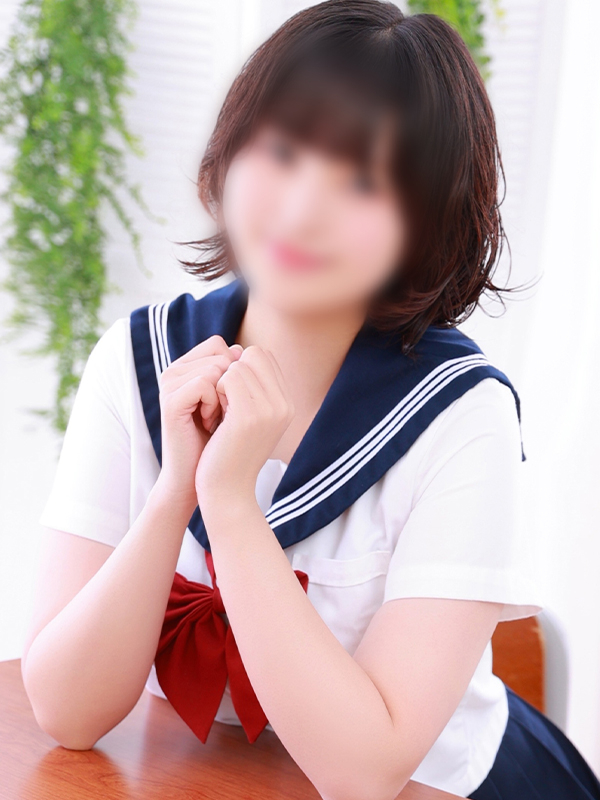 しほ