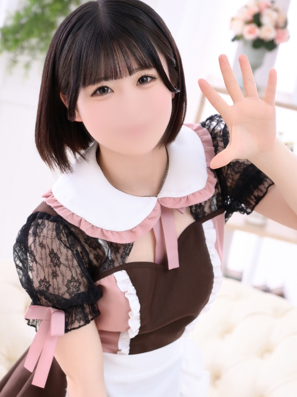 えな