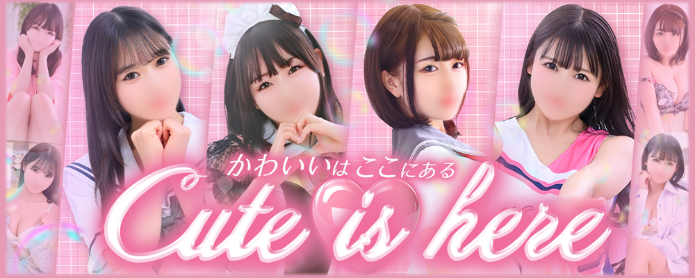 　　　ε(*´･ω･)з 【本日の空き状況】ε(･ω･`*)з	