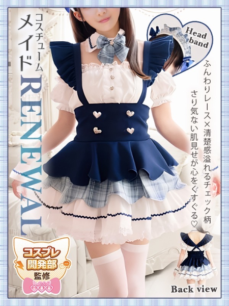 　　ε(*´･ω･)з 【♡5月イベントのお知らせ♡】ε(･ω･`*)з